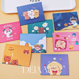 Deja Vu โพสอิท กระดาษ 1 บาท ส่ง ฟรี 2023 เครื่องเขียนน่ารักสไตล์เกาหลี HOTSALE 080317