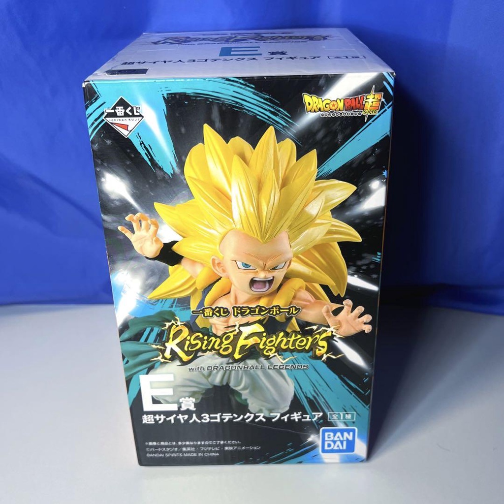 Ichiban Kuji Dragon Ball Back to the Film C Award Super Saiyan