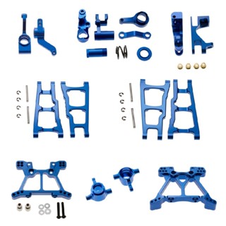 Aluminum Alloy Metal Upgrade Parts Kits For TRAXXAS SLASH 4x4 1/10 RC Car Truck