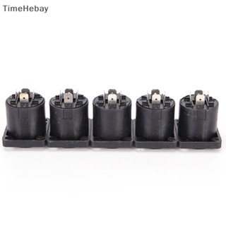 Timehebay ขายดี แจ็คเชื่อมต่อสายเคเบิ้ลเสียง 4 Pin ตัวเมีย 10 ชิ้น