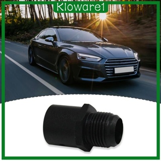 [Kloware1] อะแดปเตอร์ฝาปิดช่องระบายอากาศ อเนกประสงค์ ติดตั้งง่าย สําหรับ K-swap RSX Tsx K20 K24