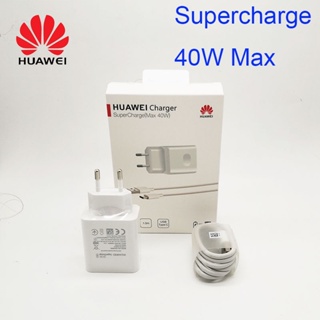 สายชาร์จ USB Type C 10V 4A 40W 5A 10V 4A 40W 5A สําหรับ Huawei Mate 20 pro RS P20 P30 pro nova 6 5 pro Honor Magic 2 v30