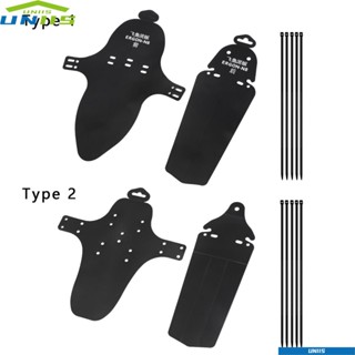 Uniis บังโคลนหน้า หลัง แบบพกพา สําหรับรถจักรยาน 2 ชิ้น ต่อชุด