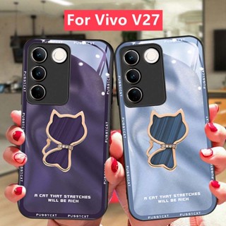 เคส Vivo V27 V23 5G เคส Vivo Y36 5G เคส Vivo V27 V25 Pro เคส  Vivo V27E เคส เคสโทรศัพท์มือถือแบบแก้ว กันกระแทก ลายหมี Bearbrick แนวสตรีทแฟชั่น หรูหรา สําหรับ