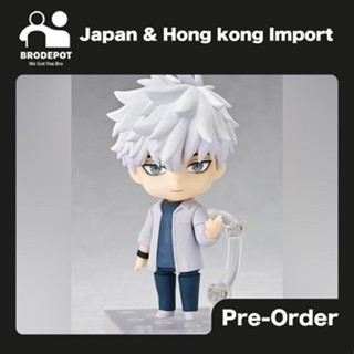 [PO:2023-12] Good Smile Company Nendoroid 2162 LINK CLICK Lu Guang