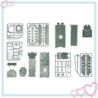 [meteor2] โมเดลรถถังปริศนา สเกล 1/72 DIY สําหรับตกแต่งโต๊ะ ปาร์ตี้ เด็ก ผู้ใหญ่ เก็บสะสม