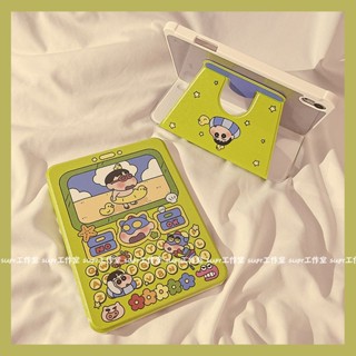 เคสแท็บเล็ต อะคริลิค ลายการ์ตูนไก่ชินจัง พร้อมแหวนขาตั้ง หมุนได้ สําหรับ ipad 10th 5678 9