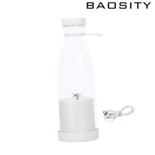 [Baosity] เครื่องคั้นน้ําผลไม้ไฟฟ้า พร้อมฝาปิด ชาร์จ USB สีส้ม สําหรับกลางแจ้ง