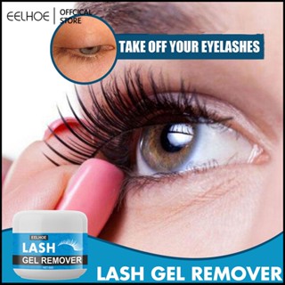 Eelhoe Mascara Remover อ่อนโยน,ไม่เผ็ด,ไม่ระคายเคือง,ไม่ไวท์เทนนิ่งสินบนขนตา Remover ครีม Remover ครีม-Eelhoe -eelhoe