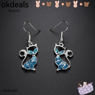 Okdeals ต่างหูสตั๊ด จี้รูปแมวโอปอล เครื่องประดับแฟชั่น 1 คู่