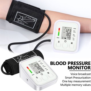 เครื่องวัดความดันโลหิต อัตโนมัติ เครื่องวัดความดันแบบพกพา หน้าจอดิจิตอล Blood Pressure Monitor (White)