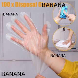 Banana1 ถุงมือยาง แบบใช้แล้วทิ้ง เกรดอาหาร อเนกประสงค์ สําหรับทําอาหาร 100 ชิ้น