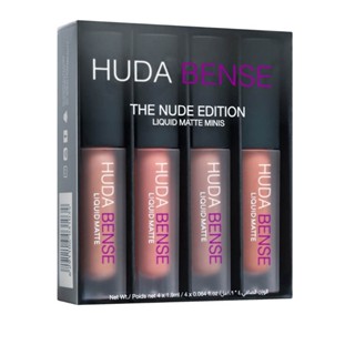 Spot second hair# hot sale HUDA lip gloss liquid lipstick set red nude brown pink mini matte lip glaze 4 pieces/set 8cc