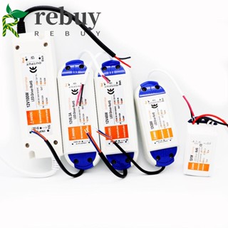 Rebuy อะแดปเตอร์ไดรเวอร์ LED 18W 28W 48W 72W 100W DC 12 โวลต์ สําหรับแถบไฟ LED หม้อแปลง