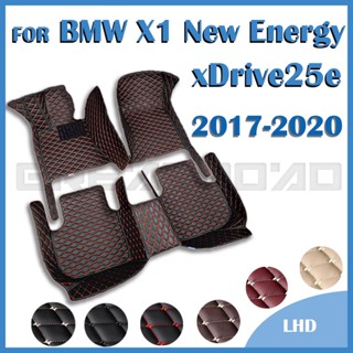 แผ่นรองพื้นรถยนต์ RHD อุปกรณ์เสริม สําหรับ BMW X1 New Energy xDrive25e 2017 2018 2019 2020