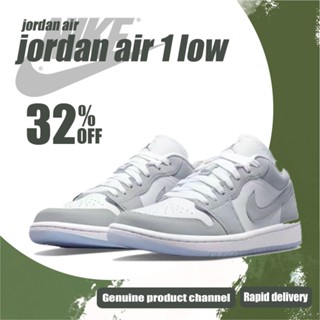 Jordan Air Jordan 1 Low retro (wolf grey)