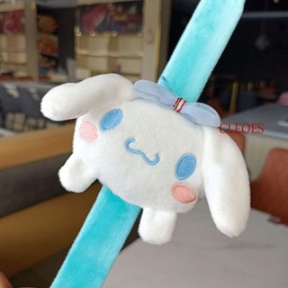 Cleoes กําไลข้อมือ ไม้บรรทัด ทรงกลม ลายการ์ตูนอนิเมะ My Melody Shake ของขวัญ ของเล่นสําหรับเด็ก