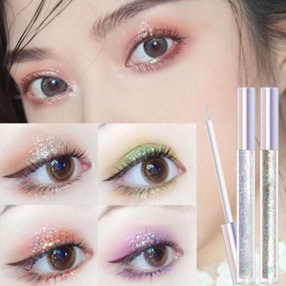 [new color] Super sparkling pearlescent eye shadow solution sparkling Milky way broken drill fine flash lying silkworm liquid eye shadow waterproof