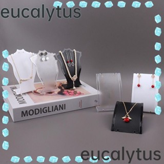 Eucalytus1 ชั้นวางเครื่องประดับ สร้อยคอ อะคริลิค ขนาดเล็ก