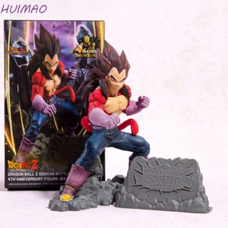 Huimao โมเดลตุ๊กตาฟิกเกอร์ Dragonball Veget Gogeta ขนาดเล็ก ของเล่นสะสม สําหรับเด็ก