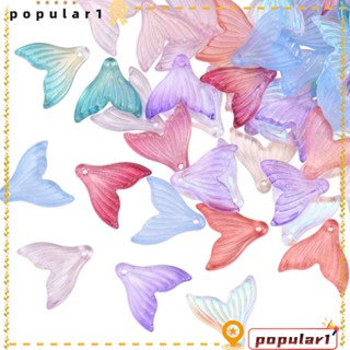 Popular จี้หางนางเงือก 100 ชิ้น 100 ชิ้น สุ่มสี คละสี สําหรับสร้อยคอ