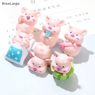 [RiseLarge] ใหม่ ฟิกเกอร์ตุ๊กตา รูปแตงโม หมู 3D ขนาดเล็ก สําหรับตกแต่งสวน โต๊ะ เคสโทรศัพท์ DIY