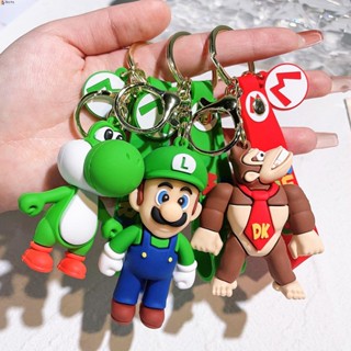 Leota Mario Bros พวงกุญแจรถยนต์ ของขวัญคริสต์มาส DIY สําหรับเด็ก