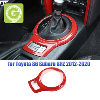 สติกเกอร์ติดกรอบเกียร์รถยนต์ อุปกรณ์เสริม สําหรับ Toyota 86 Subaru BRZ 2012-2020 1 ชิ้น