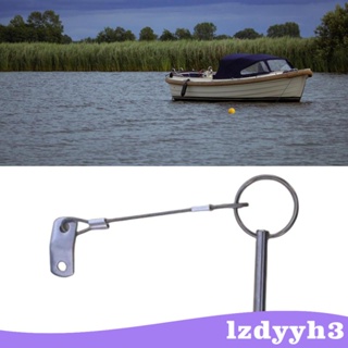 [Lzdyyh3] อะไหล่หมุดล็อคบานพับ แบบปลดเร็ว สําหรับ Deck Hinge Bimini Top