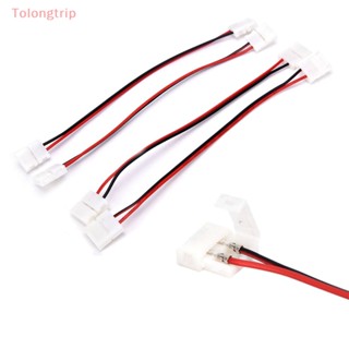 Tolongtrip&gt; อะแดปเตอร์เชื่อมต่อสายไฟ LED 2 Pin 3528 5050 สีเดียว 10 ชิ้น ต่อชุด