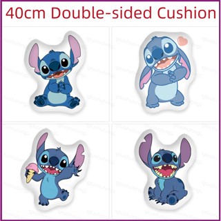 หมอนตุ๊กตานุ่ม รูปการ์ตูน Stitch สองด้าน เหมาะกับของขวัญ สําหรับตกแต่งบ้าน โซฟา