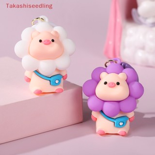 (Takashiseedling) พวงกุญแจ PVC จี้ตุ๊กตาหมูน่ารัก สามมิติ สําหรับผู้หญิง 2022