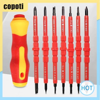 Copoti 7 in 1 ชุดเครื่องมือไขควงไฟฟ้า อเนกประสงค์ สําหรับซ่อมแซมบ้าน รถยนต์