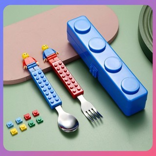 ☛ Lego Building Blocks Fork Spoon Set Stainless Steel Tableware Baby Cartoon Stainless Steel Tableware Fun Children Assembled Tools srlive