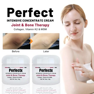Perfectex ครีมนวดข้อต่อกระดูก และข้อต่อ