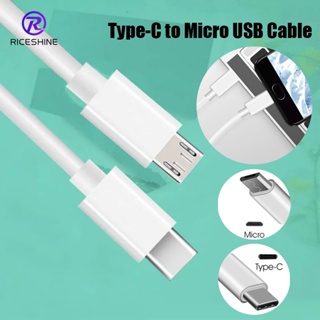 อะแดปเตอร์สายชาร์จ Type-C เป็น Micro USB แบบพกพา สําหรับสมาร์ทโฟน แท็บเล็ต