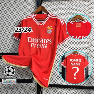 เสื้อกีฬาแขนสั้น ลายทีมชาติฟุตบอล Jersey 2023-24 ชุดเหย้า สําหรับผู้ชาย