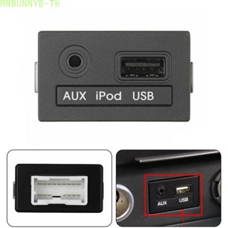 ขายดี ใหม่ 96120-3X000 AUX USB คุณภาพสูง