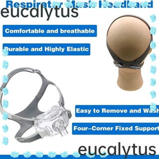 Eucalytus1 สายรัดหมวกกันน็อค CPAP อุปกรณ์เสริมเครื่องระบายอากาศ แถบคาดศีรษะ แบบเปลี่ยน