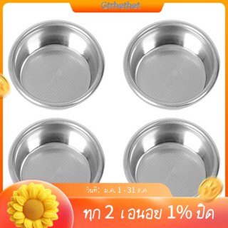 ตะกร้ากรองกาแฟ กึ่งอัตโนมัติ 54 มม. 4 แพ็ค สําหรับเครื่องชงกาแฟ Breville Sage 870 875 878 880