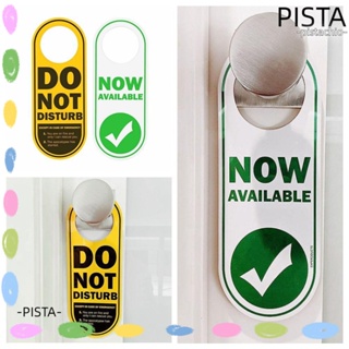 Pista ป้ายประตู PVC สองด้าน สะดวกในการใช้งาน โปรดอย่ารบกวนโรงแรม กระสุน คาเฟ่