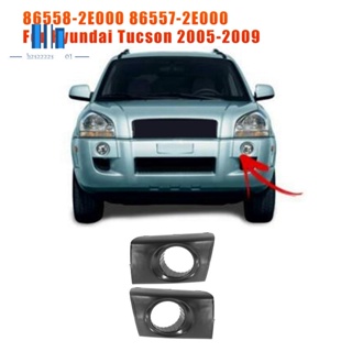 ขอบไฟตัดหมอก ติดกันชนหน้า สีดํา 86558-2E000 86557-2E000 สําหรับ Hyundai Tucson 2005-2009 1 คู่