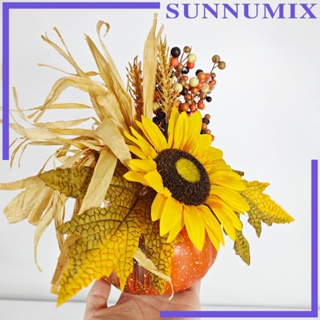 [Sunnimix] ฟักทองประดิษฐ์ ประดับดอกไม้ ฤดูใบไม้ร่วง สําหรับตกแต่งบ้าน ปาร์ตี้ งานแต่งงาน