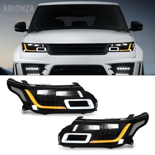 ARIONZA Facelift Style Full LED Matrix ไฟหน้าเปลี่ยนโปรเจคเตอร์สำหรับ Land Rover Range Sport L494 Pre-Facelift 2014-2017