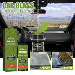 Rayhong 100ml Car Glass Oil Film Cleaning Agent Car Glass Oil Film Remover Windshield Maintenance Agent Car Windshield Rear view Mirror Home Window Cleaner