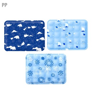 PP Pet Cooling Mat Waterproof Soft Scratch Resistant Safe Thickened Cat Dog Ice Pad Bed for Summer