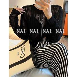 เสื้อยืดแขนยาว ผ้าถัก ทรงหลวม กันแดด ลายทาง สไตล์ฝรั่งเศส สําหรับผู้หญิง MC ITWZ