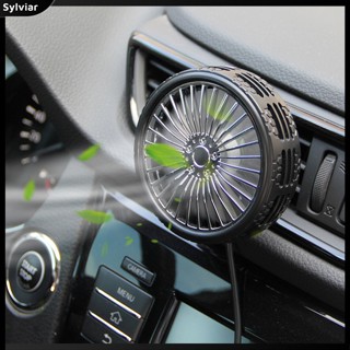 [sylviar] พัดลมระบายอากาศ USB มีไฟ LED ขนาดเล็ก สําหรับรถยนต์