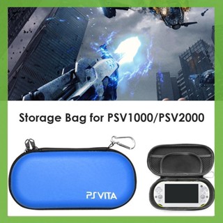 [aigoni.th] กระเป๋าเคส EVA แบบแข็ง กันกระแทก สําหรับ PS Vita Game Console