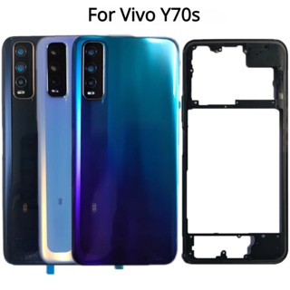 ใหม่ เคสแบตเตอรี่ กรอบกลาง ด้านหลัง พร้อมเลนส์กล้อง และปุ่มด้านข้าง สําหรับ Vivo Y70s V2002A